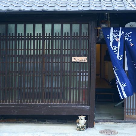 Nishioji Fukuro 西大路梟 Villa เกียวโต ภายนอก รูปภาพ