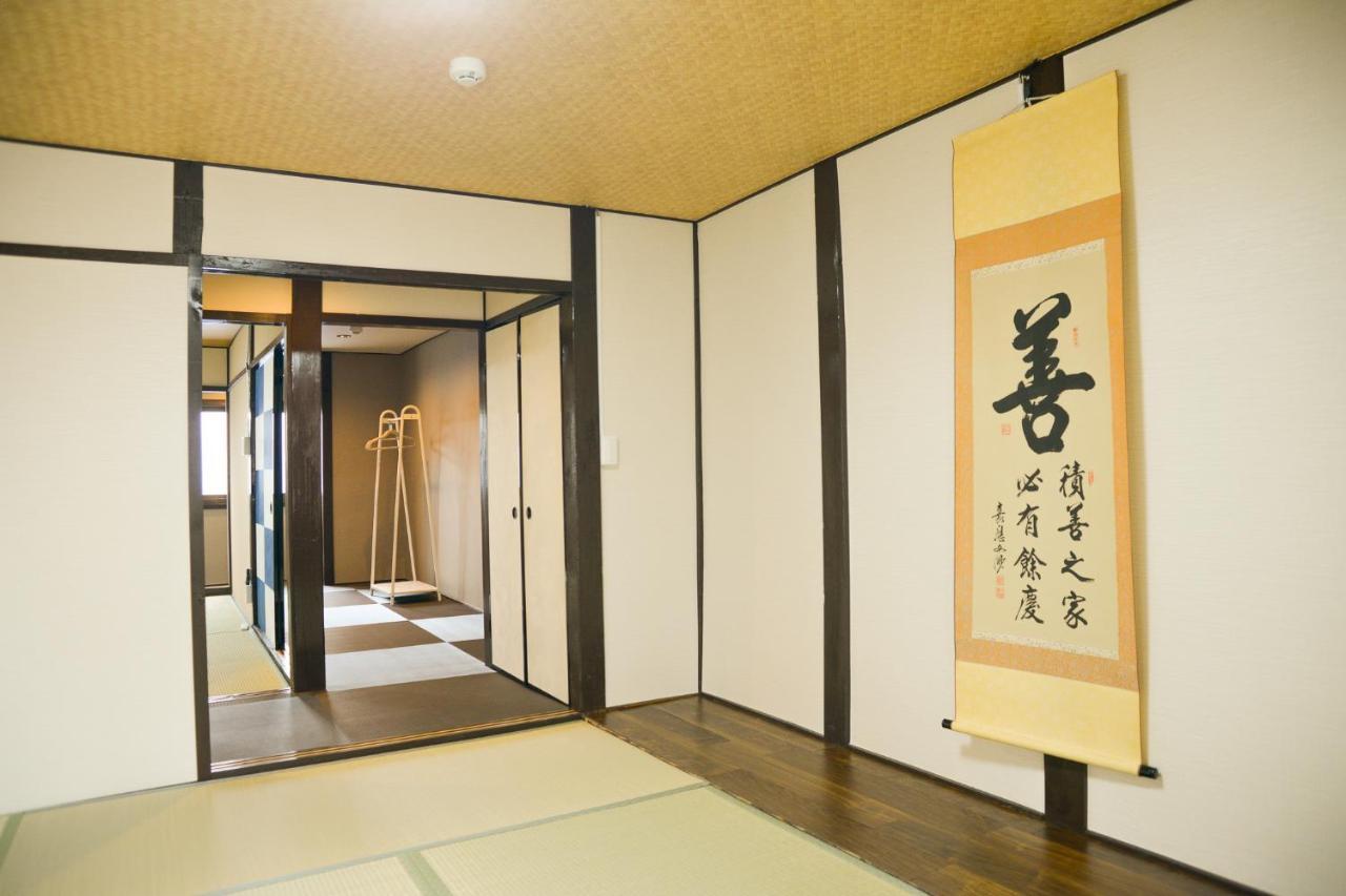 Nishioji Fukuro 西大路梟 Villa เกียวโต ภายนอก รูปภาพ