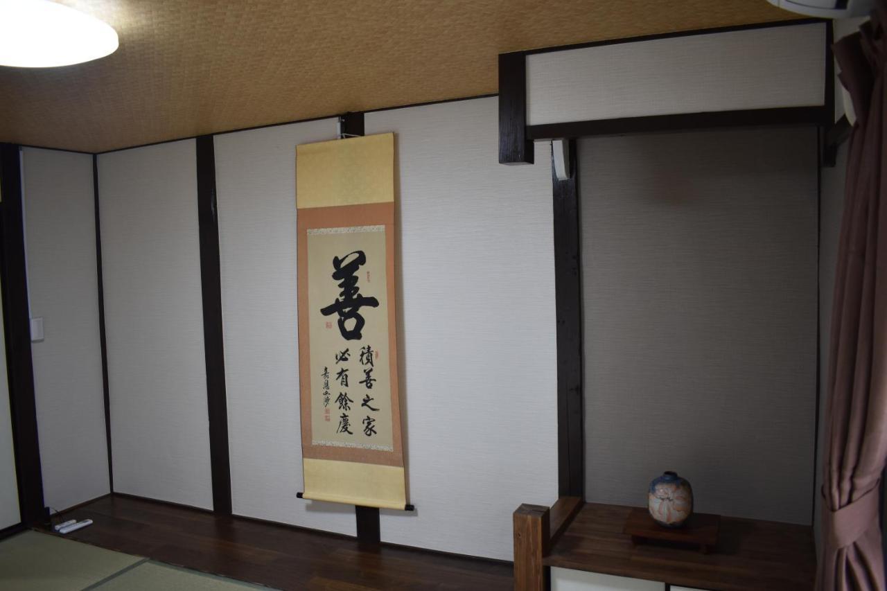 Nishioji Fukuro 西大路梟 Villa เกียวโต ภายนอก รูปภาพ