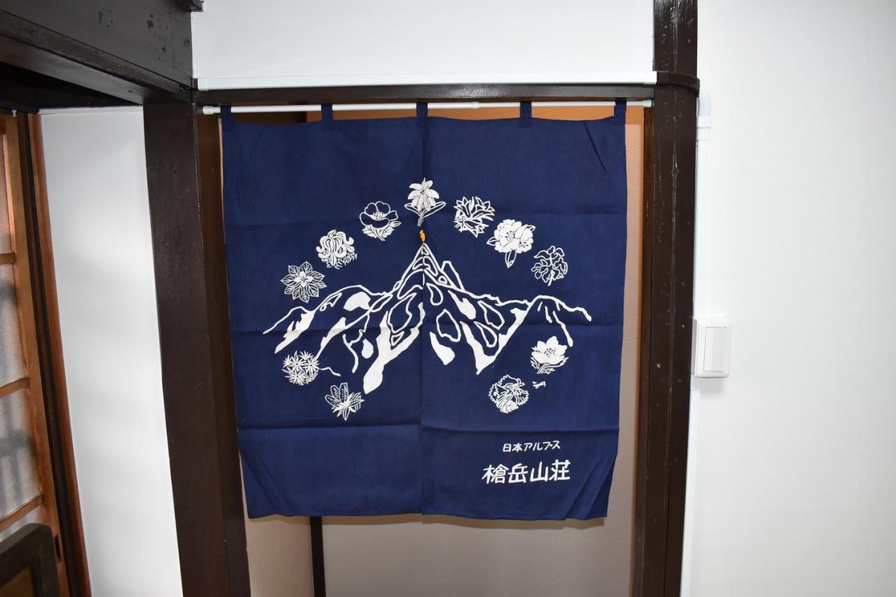 Nishioji Fukuro 西大路梟 Villa เกียวโต ภายนอก รูปภาพ